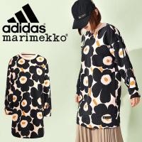 ราคา แท้ % New with Tag Adidas Originals x Marimekko Fleece Dress size XXS (ไซส์หายากสุดๆ) ของใหม่ ป้ายห้อย (16916673994)