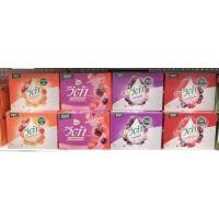ราคา Brand's Veta แบรนด์ วีต้า (42 มล * 12 ขวด) วีต้าเบอร์รี่ วีต้าพรุนพลัส วีต้าเมโทรพลัส วีต้าแอคทีฟ (9388925985)