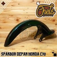 ราคา บังโคลนหน้า HONDA C70 (40555762018)
