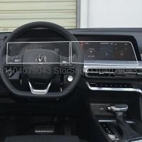 ราคา กระจกนิรภัยป้องกันหน้าจอฟิล์มสําหรับ Changan CS35 PLUS 2021 -2023 รถนําทาง gps และแดชบอร์ดฟิล์มป้องกันรอยขีดข่วน (52109052811)