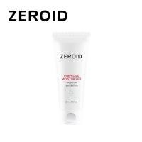 ราคา ส่งต่อ ใหม่ กล่องซีล zeroid primprove (10012397836)