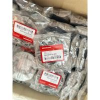 ราคา ผ้าดรัมเบรก ผ้าดรัมเบรค แท้ศูนย์ Wave100 Wave110i Wave125 Dream Supercub110 เวฟ100 เวฟ110ไอ เวฟ110i เวฟ125ผ้าเบรคหลัง (26392869335)