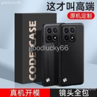 ราคา IQOO 15R 15 Ultra เคสโทรศัพท์ iqoo15r 12 Pro 13 Simple Plain หนังเลนส์รวมทุกอย่างเคสป้องกันเคสป้องกัน (50407872293)