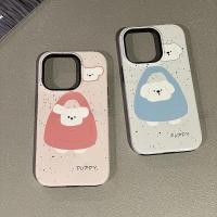 ราคา เคสโทรศัพท์ลายสุนัขน่ารักใช้ได้กับiphone 11 12 13 14 15pro Max XR X xMax 14Promax 15promaxเปลือกป้องกันการตกสองในหนึ่งเดียวสองชั้นป้องกัน7 8 plus 13Promax 3B0Y (42563481206)