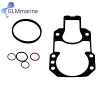 ราคา 27-94996Q2 Sterndrive Outdrive Gasket Kit 27-94996A1 For Mercruiser R, MR, Alpha One & Gen II drive (28394111850)