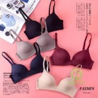 ราคา บราจัสมินไร้ขอบไร้โครง SOFT BRA งานสวยเนียนเฉียบ มีฟองดันทรงในตัว ผ้านุ่มใส่สบายมาก kk99 (3916006359)
