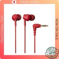 ราคา Audio Technica ATH-CK350X RD หูฟังมีสายแบบอินเอียร์ สีแดง04【From Japan】 (57109359359)