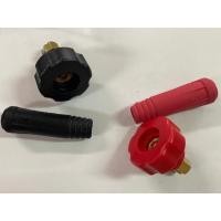 ราคา ชุดปลั๊กข้อต่อสายเชื่อม ข้อต่อสายเชื่อม ข้อต่อตู้เชื่อม Inverter ขนาด 25-35 mm คุณภาพเยี่ยม** (47706806882)