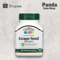 ราคา 21st Century, Grape Seed Extract, Standardized, 60 Vegetarian Capsules (50 mg per Capsule) (27537114728)