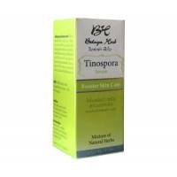 ราคา Botaya Herb Tinospora Serum Booster Skin Care 15ml เซรั่ม โบทาย่า เซรั่มบอระเพ็ด (24058784443)
