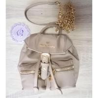 ราคา กระเป๋าเป้ เป้จิ๋ว พิมมี่ยัง สีน้ำตาล (3014483362)