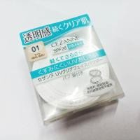ราคา Cezanne uv clear face powder #1 (6703805035)