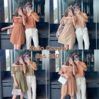 ราคา ชุดคู่รัก เสื้อคู่รัก เชิ้ตแขนสั้น + มินิเดรสปาดไหล่แขนตุ๊กตา Mello Couple (14196287595)