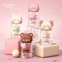 ราคา กระเป๋า BAOBAO น้ําหอมสนุกน่ารักกลิ่นหอมอ่อน ๆ น้ําหอมกลิ่นดอกไม้ Charming ระงับกลิ่นกายกลิ่นหอมติดทนนานน้ําหอมสาว 30ml26.3.22 (48308671980)