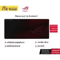ราคา ASUS NC08 ROG SCABBARD II gaming mouse pad (เมาส์แพด) แผ่นรองเมาส์ (90MP0210-BPUA00) (27424566815)