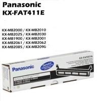 ราคา Panasonic 411E / panasonic KX-FAT411E ของแท้ (2081285231)