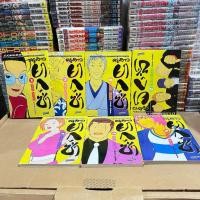 ราคา ครูสาวยากูซ่า เล่ม1-7( การ์ตูนบงกชมือสอง ) สภาพเช่า (41422855896)