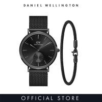 ราคา Daniel Wellington Gift Set - Classic Multi-Eye 40mm Ashfield B Onyx + Tide Mesh bracelet 2.8 Black 185mm - Watch + Jewelry Set for Male Gift for men Birthday Annivesary (44908505677)