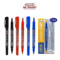 ราคา ปากกาเขียนซีดี Yoya 1101 ปากกามาร์คเกอร์ 2หัว Twin-Tips Permanent CD Pen (28090720274)