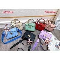 ราคา กระเป๋าสะพายข้าง Crossbody กระเป๋าแฟชั่น หนังลายหัวใจ ชูมิย่า (Shumiya) AY8012 (8706614432)