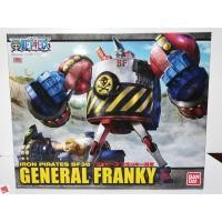 ราคา ***พร้อมส่ง*** BEST MECHA COLLECTION GENERAL FRANKY (One Piece) (3516767489)