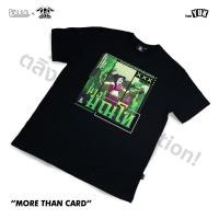 ราคา Pasulol ตลิ่ง-Shirt Collection T-Shirt "M.O.N.T.H.O" Oversize M (29473100721)