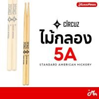 ราคา CIRCUZ Standard 5A ไม้กลอง (27088197382)