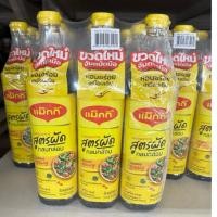ราคา ซอสแม็กกี้ สูตรผัดกลมกล่อม 680ml x 3 ขวด (25296700096)
