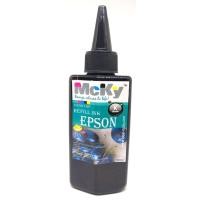 ราคา epson หมึกเติมEpson 100ml. BK (1658432052)