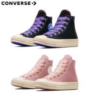 ราคา Converse All Star Chuck 70 รองเท้าผ้าใบ คอนเวิร์ส ใหม่ Unisex A07976C A07977C (28957893098)