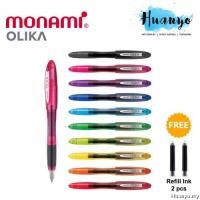 ราคา ปากกาหมึกซึมรีฟิล Monami Olika - Fine (ฟรีหมึก 2 ชิ้น) (54050323440)