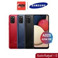 ราคา Samsung​ A02​S (RAM​ 4+64GB) ประกันศูนย์ 1 ปี (3779129649)
