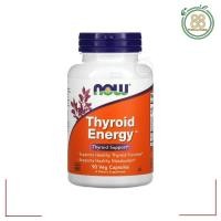 ราคา NOW Foods, Thyroid Energy, 90 Veg Capsules (29886825970)