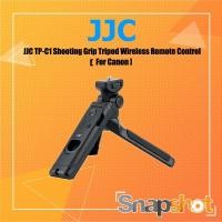 ราคา JJC TP-C1 (For Canon) Shooting Grip Tripod Wireless Remote Control สำหรับกล้อง Canon HG-100TBR (17791770790)