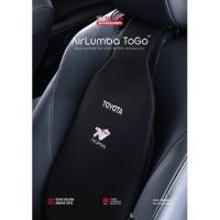 ราคา เบาะแอร์ลัมบา Toyota แท้สีดำ (27613389329)