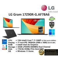 ราคา LG Gram 17Z90R-G.AF78A6 17” Ultra-Lightweight and Slim Laptop / Intel Core i7-1360P /32GB / 1TB SSD /Win11 ประกัน 2 ปี (25081712787)