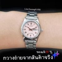 ราคา CASIO แท้% นาฬิกาข้อมือหญิง สีปัดชมพู สายแสตนเลส รุ่นแนะนำ รับประกันสินค้า1ปี (734633511)