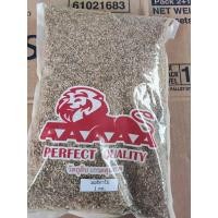ราคา ออริกาโน่ oregano 1กิโลกรัม สำหรับใส่พิซซ่า ปรุงอาหารอิตาเลียน (28210393229)