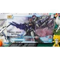 ราคา HG – Gundam OO Command Qan(T) (15890916853)
