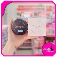 ราคา [พร้อมส่ง/ไลฟ์โค้ดลด100.-] Oxygen Powder แป้งผสมรองพื้น (42768547082)