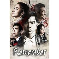 ราคา Remember เสียงไทย/เกาหลี บรรยายไทย 10 แผ่นจบ (28802995971)
