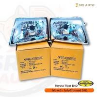 ราคา ไฟตาหน้า Toyota Tiger D4D (ปี 2001-2003/2004) โตโยต้าไทเกอร์ D4D (LH/RH) ตราเพชรแท้ (57607492648)