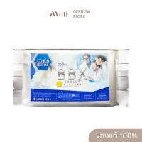ราคา BBX Tablet Dietary Supplement Product 30 เม็ด (48755756150)