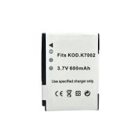ราคา แบตเตอรี่ Kodak BatteryK7002 KLIC-7002 ความจุ 600mAh สำหรับ Kodak EasyShare V53 V530, EasyShare V603, EasyShare V530 Z (27710635000)
