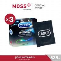 ราคา DUREX PERFORMA ถุงยางอนามัย (ดูเร็กซ์ เพอร์ฟอร์มา) ลดความไวต่อความรู้สึกสัมผัส ขนาด 52.5 มม. บรรจุ 1 กล่อง (3 ชิ้น) (24289900961)