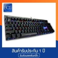 ราคา OKER K67 MAGIC RGB MACRO Mechanical Gaming Keyboard (คีย์บอร์ดเกมมิ่ง) (1533105822)