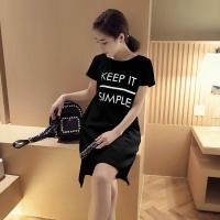 ราคา ชุดเดรสสั้น แฟชั่นผู้หญิง รุ่น 5110 (2264210426)