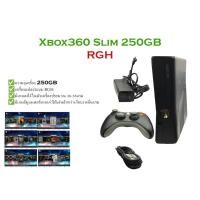 ราคา Xbox360 Slim 250GB แปลงระบบ RGH เล่นผ่านhdd นอกได้ อุปกรณ์ครบพร้อมเล่น (28405562219)