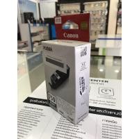 ราคา ตลับหมึก CANON PGI-750 PGBK สินค้าล้างสต๊อก (10303226220)