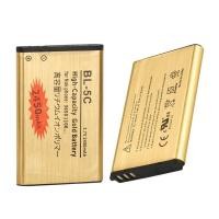 ราคา แบตเตอรี่ BL-5C ใหม่ BL 5C BL5C 3.7V 2450mAh ลิเธียมแบบชาร์จได้สำหรับ Nokia 1100 1110 1200 1208 2270 2600 1112 (43011865096)